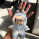 Grouchito All-Night Alert Plush Pendant Blind Box Fashion Doll Toy Gift for Boys