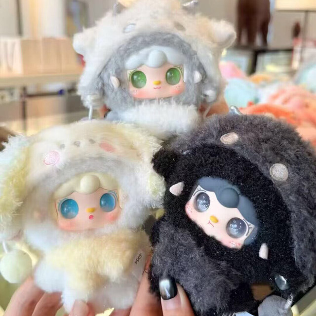 Yooki Oxygen Zodiac Star Trajectory Plush Pendant Blind Box Doll Girl's Birthday Gift