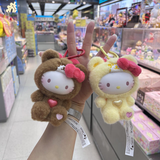 Hello Kitty Teddy Pajamas Vinyl Plush Pendant Blind Box Hello Kitty Doll Girls' Gift