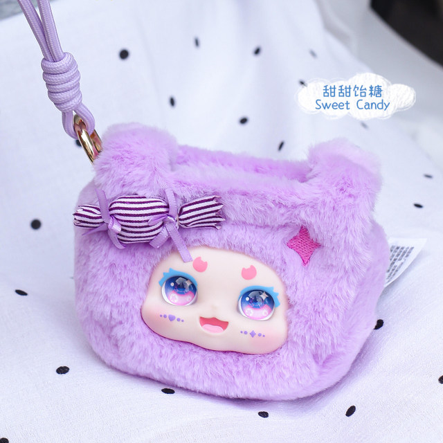 Kimmon Travel Vinyl Plush Pendant Blind Box Doll Phone Case Earphone Case Gift for Girls