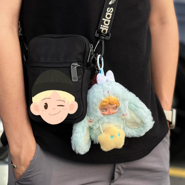 Luckydeernai Good Night Bunny First Generation Series Plush Pendant Blind Box Doll Valentine's Day Gift