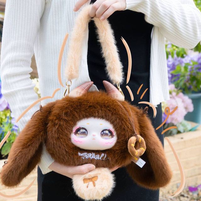 Samael Cute Handbag Plush Blind Box Doll Keychain Gift for Girls Aged Three and up