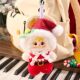 Samuel Three Little Sheep Christmas Lullaby Series Plush Pendant Blind Box Doll Girl Gift Keychain