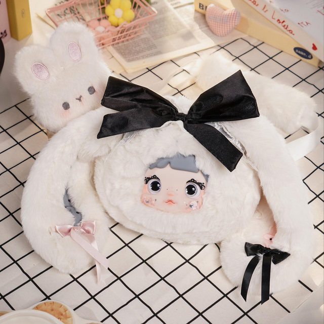 Nommi Storage Bag Series Plush Pendant Blind Box Doll Toy Valentine's Day Gift for Girls