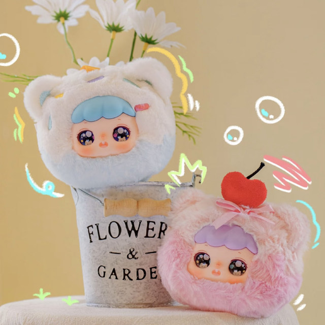 Baby Three Nina Three-Year-Old Nina's What's for Dinner Today Series Plush Pendant Blind Box Doll Gift