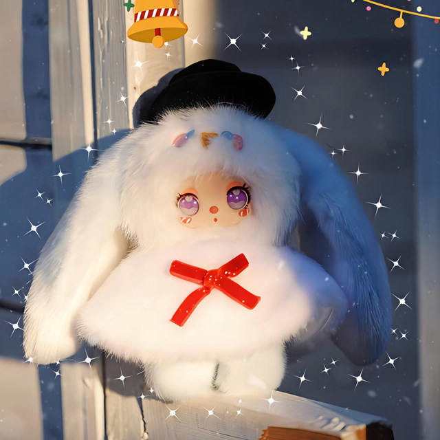 Liila Christmas Adventure Series Plush Blind Box Baby Three-Year-Old Doll Gift for Girls