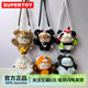 Cute Plush Pendant Blind Box Panda Doll Series, Gift for Girls, Adorable Backpack Phone Pouch