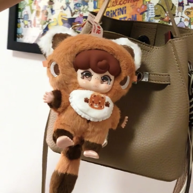 Domi Animal Party Series Plush Pendant Blind Box Doll for Three-Year-Olds Girls' Gift