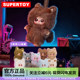 Baby Three Three-Year-Old Doll Series Plush Pendant Blind Box Music Festival Doll Girl's Gift