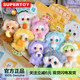 Yooki Oxygen 10Th Generation Hug Food Shop Vinyl Plush Pendant Blind Box Doll Toy Girl's Gift