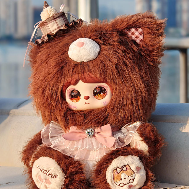 Mielno 800% Meow Rabbit Diary Plush Doll Blind Box Cute Toy Valentine's Day Gift for Girls