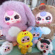 Baby Three 3-Year-Old 1000% Large Plush Blind Box Doll V1 Trendy Toy Decoration Gift for Girls