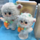 Yooki Oxygen First Anniversary Birthday Pendant Card 400% Series Plush Doll Valentine's Day Gift Baa Baa Sheep