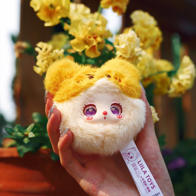 Baby Three-Year-Old Lila's Garden Tea Party Vinyl Plush Doll Blind Box Liila Pendant Gift