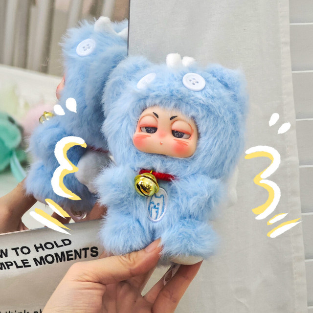 Derpkid Dragon Catcher Plush Pendant Blind Box Doll for Three-Year-Olds Boys New Year Gift