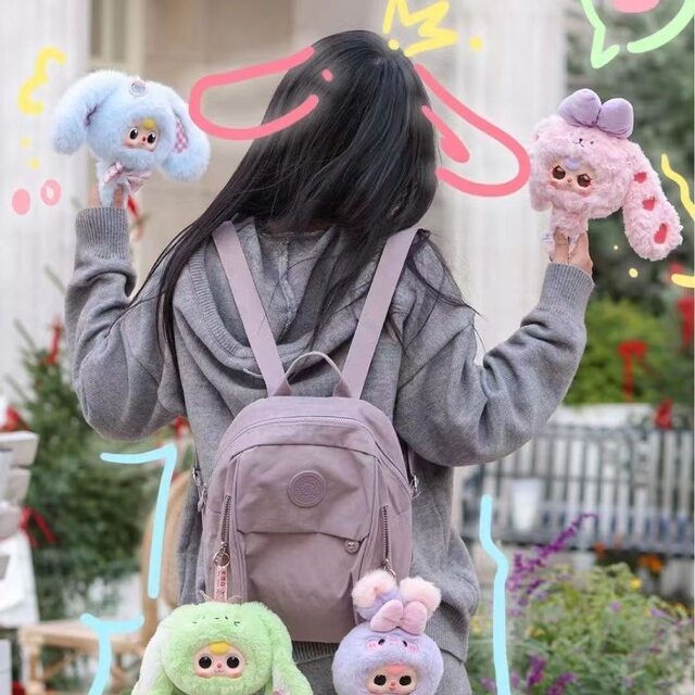 Baby Three 3-Year-Old Magic Mirror Vinyl Plush Blind Box Doll Keychain Girl's Gift