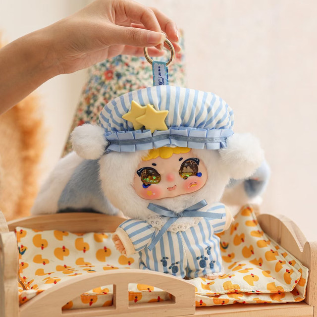Jiimo Little Princess Dream Sleep Nest Series Vinyl Plush Pendant Blind Box Doll Toy Girl's Gift