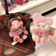 Maymei Little Bear Cookie Series Plush Pendant Blind Box Doll Girl's Gift Keychain