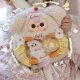 Baby Three 3-Year-Old Plush Bag 600% Series Blind Box Storage Doll Girl's Gift