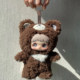 Maymei V2 Dark Forest Series Plush Pendant Blind Box Doll Toy Girl's Gift