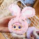 Dudu Cute Pet Zoo Vinyl Stuffed Blind Box Cute Doll Bag Pendant Girls Gift Keychain