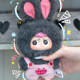 Heyme Heymi Is so Cute, Vinyl Plush Pendant Blind Box, Three-Year-Old Doll, Gift for Girls