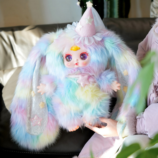 Mm Milk Candy 600% Dream Kingdom Plush Doll Blind Box Toy Valentine's Day Gift for Girls Indoor Decoration