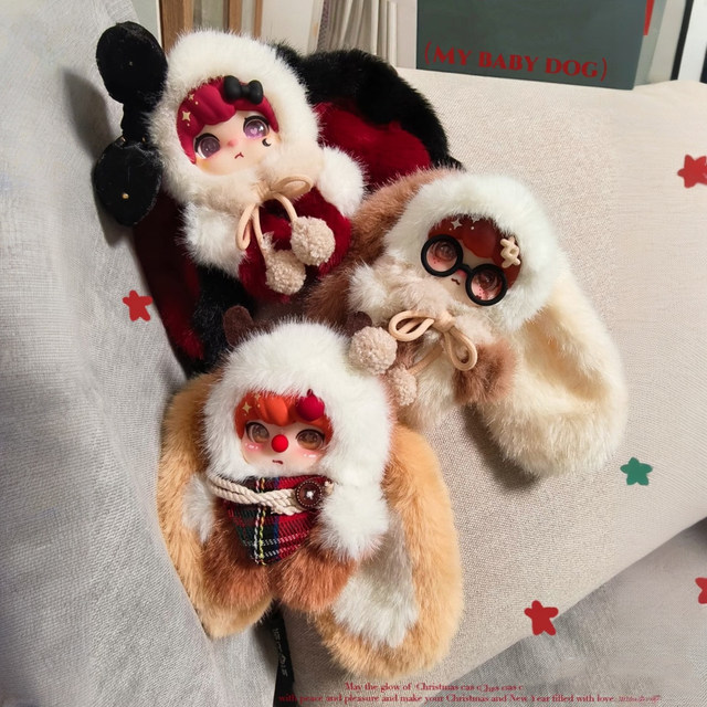 Lokiki Paper Star Plush Pendant Blind Box Cute Doll Keychain Gift for Girls