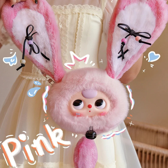 Baby Three Three-Year-Old Lucky Rabbit Zipper Bag Series Plush Pendant Blind Box Doll Girl's Gift