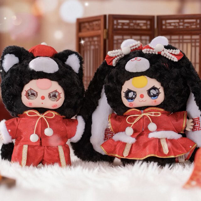 Baby Three 3-Year-Old Romantic Wedding 400% Series Plush Doll Blind Box Valentine's Day Gift Ornament