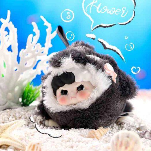 Cute and Adorable Damon Dreamy Ocean Series Plush Pendant Blind Box Doll Girl's Gift Keychain