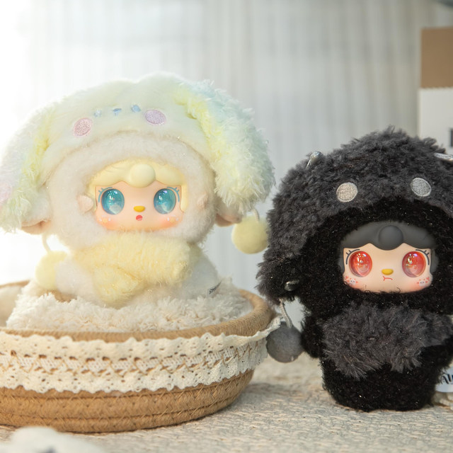 Yooki Oxygen Zodiac Star Trajectory Plush Pendant Blind Box Doll Girl's Birthday Gift