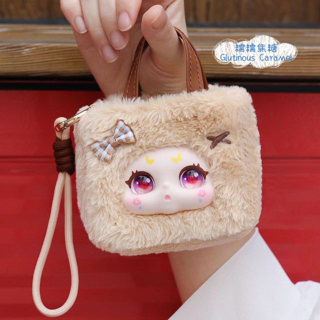 Kimmon Travel Vinyl Plush Pendant Blind Box Doll Phone Case Earphone Case Gift for Girls