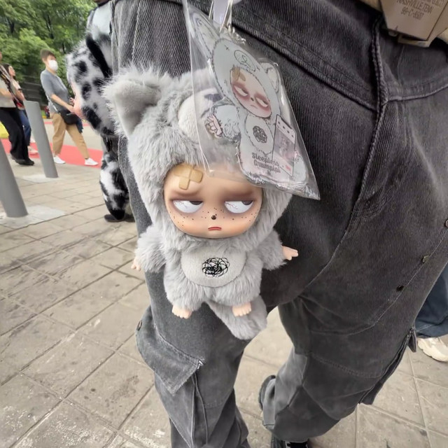 Grumpipi Insomnia Rampant Baby First Generation Vinyl Plush Pendant Blind Box Trendy Toy Doll Girl Gift