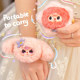 Baby Three Cute Plush Pendant Blind Box Series for Three-Year-Olds, Doll, Gift for Girls