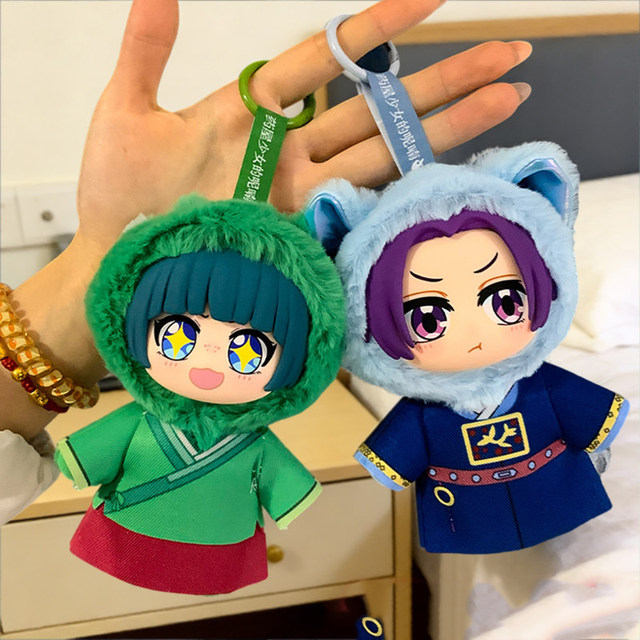 Whispering Apothecary: Apothecary Cute Pet Shop Plush Pendant Blind Box, Doll Toy, Gift for Girls, Figurine