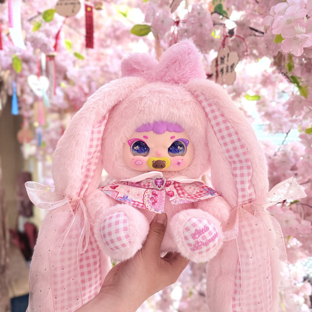 Jiimo Little Princess Cloud Sweet Dream Secret Realm 400% Plush Doll Blind Box New Year Decoration Girls' Gift