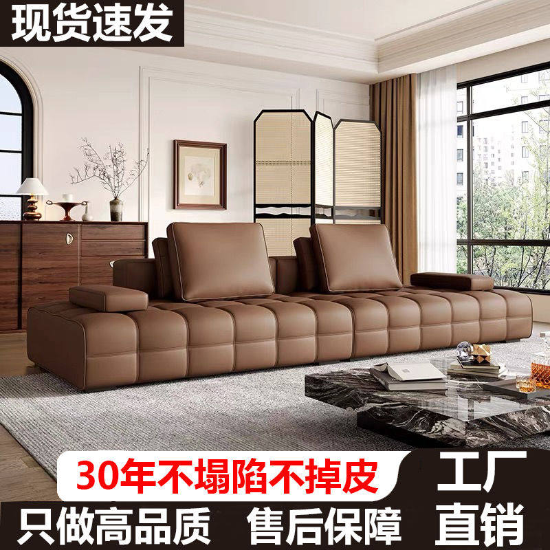 劳伦斯意式极简真皮沙发：小户型客厅的2025新款，简约而不简单！-皮艺沙发-淘宝百科网
