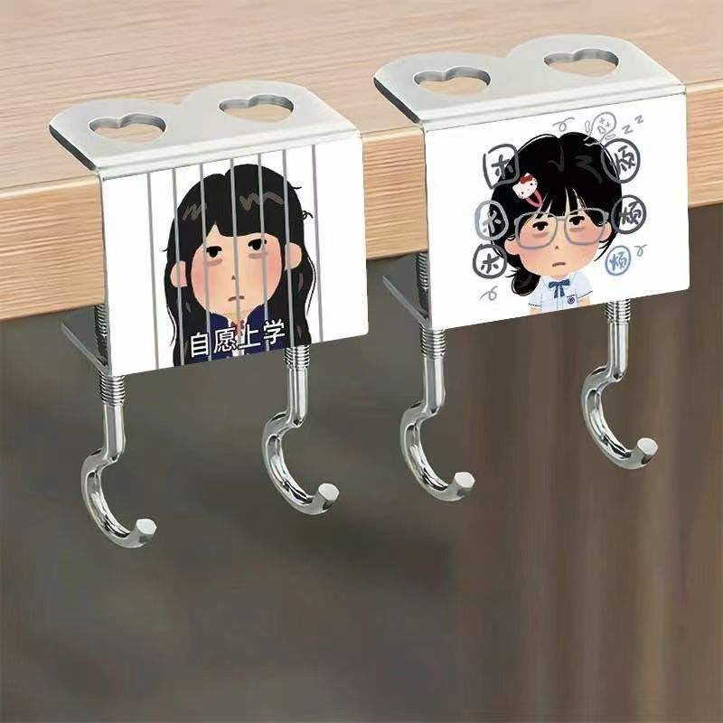 Japanese Poor Little Guy Cute and Funny Emoji Student Desk Backpack Hook Double Hook No Drilling Traceless Strong Hold