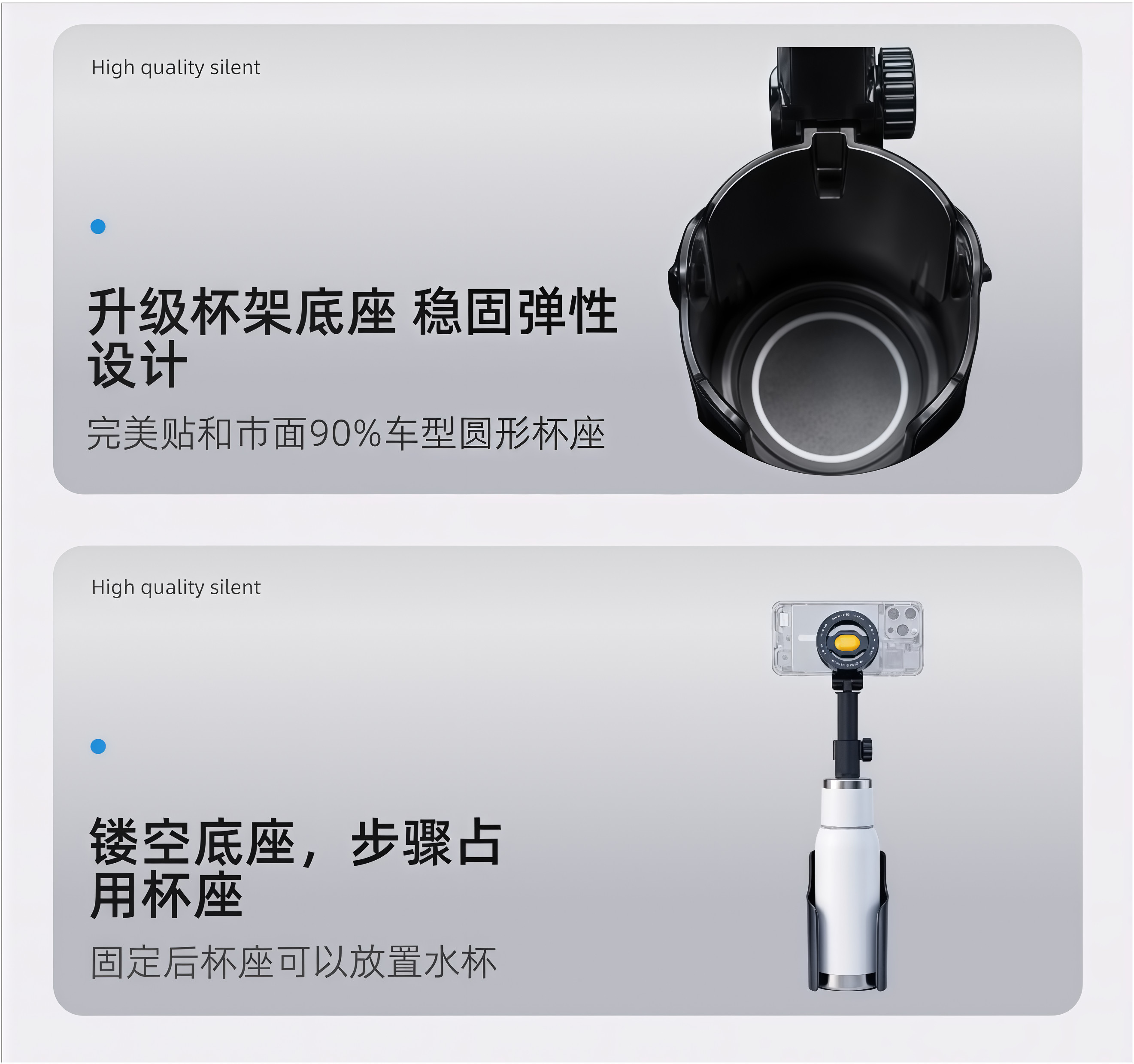 2026 New Model Car Cup Holder Mount, Magnetic Car Phone Holder, Cup Holder Seat Navigation Mount, Supports Horizontal and Vertical Screen Orientation