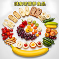 健安坊营养食品