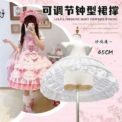A chubby girl, weighing 300 pounds, is wearing a Lolit three-circle violent fishbone brace, a puffy skirt, a flower girl princess brace, and a Lolita bell shape