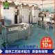 Fully automatic chicken breast frozen meat dicing machine fresh meat dicing machine 350 type cooked beef dicing machine
