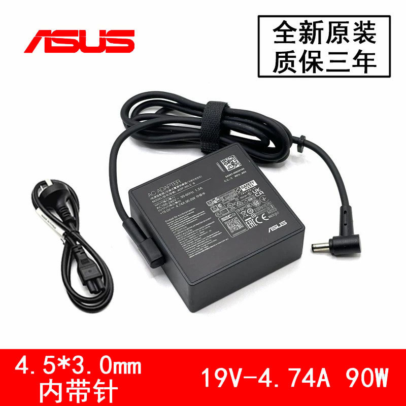 Original Asus 90W Charger a Bean Fearless 14Pro Ryzen Edition M3401Q Power Adapter 19V4.74A Original Asus 90W Charger a Bean Fearless 14Pro Ryzen Edition M3401Q Power Adapter 19V4.74A