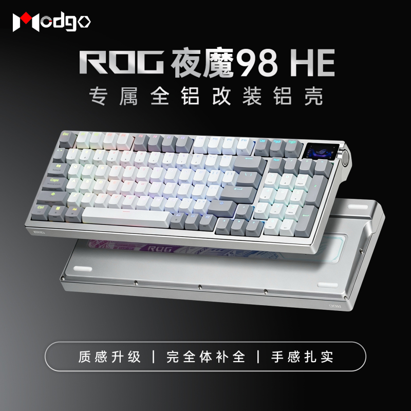 Modgo Is Suitable for Rog Demon 98 He Keyboard Metal Shell Modification Parts Aluminum Block Anodized Aluminum Alloy Bottom Shell Modgo Is Suitable for Rog Demon 98 He Keyboard Metal Shell Modification Parts Aluminum Block Anodized Aluminum Alloy Bottom Shell