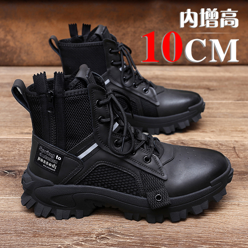 Summer Height-Increasing Men's Shoes 10cm Hiking Martin Boots Genuine Leather Cycling Non-Slip High-Top Men's Thick-Soled Height-Increasing Shoes Summer Height-Increasing Men's Shoes 10cm Hiking Martin Boots Genuine Leather Cycling Non-Slip High-Top Men's Thick-Soled Height-Increasing Shoes