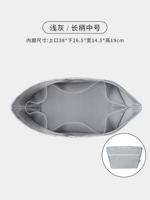 Длинная ручка среднего света серого