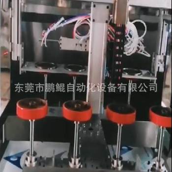 佛山附近喷漆设备厂家轮毂1出4喷漆设备车轮轮毂喷油设备可定制