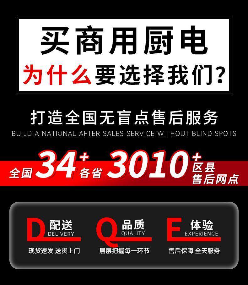 Вафельницы, Блинницы 商用老潼关肉夹馍烤饼炉子电热烧饼炉烤箱烙烤炉鸡蛋灌饼冷面摆摊