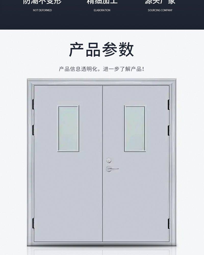 товар из китая 防火门厂家直销钢制甲级乙丙级消防门安全钢质工程防火门现货定制